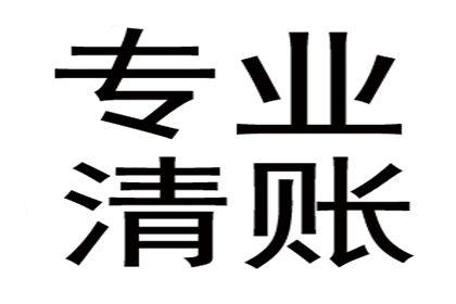 原配收钱断联，小三事件落幕？