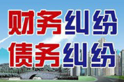 信用卡逾期处理：服刑期间应对策